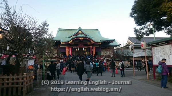 Kameido-tenjin（shrine）